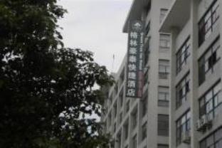 Agoda.com China Apartments & Hotels