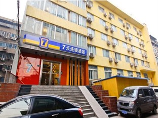 Agoda.com China Apartments & Hotels