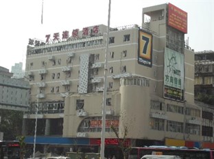 Agoda.com China Apartments & Hotels