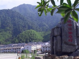 Agoda.com China Apartments & Hotels