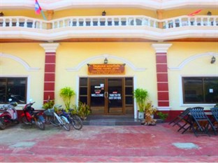 Agoda.com Laos Apartments & Hotels