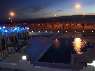 Agoda.com Jordan Apartments & Hotels