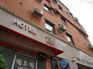 Agoda.com South Korea Apartments & Hotels