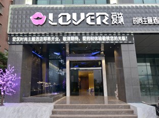 Agoda.com China Apartments & Hotels