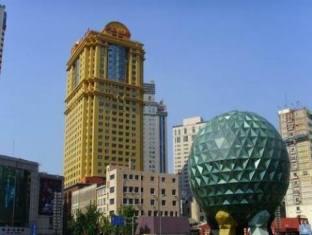 Agoda.com China Apartments & Hotels