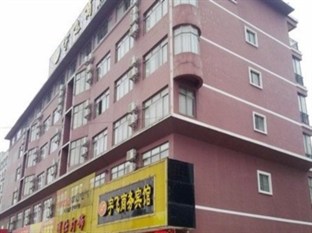 Agoda.com China Apartments & Hotels