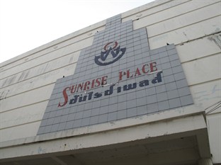 Agoda.com Thailand Apartments & Hotels