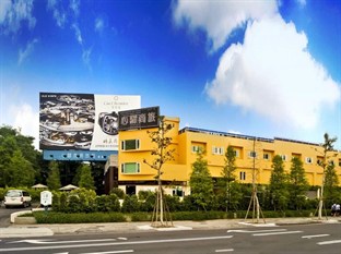 Agoda.com Taiwan Apartments & Hotels