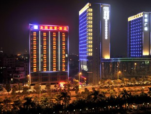 Agoda.com China Apartments & Hotels