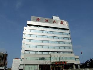 Agoda.com China Apartments & Hotels