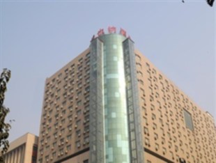 Agoda.com China Apartments & Hotels