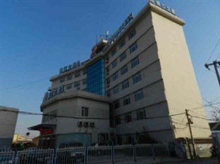 Agoda.com China Apartments & Hotels