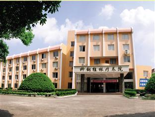 Agoda.com China Apartments & Hotels