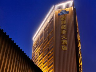 Agoda.com China Apartments & Hotels