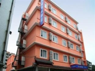 Agoda.com China Apartments & Hotels