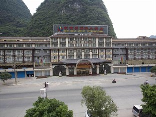 Agoda.com China Apartments & Hotels