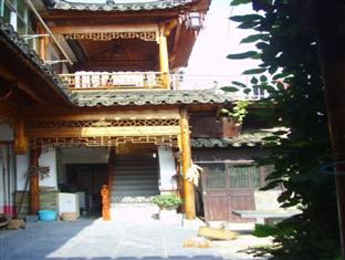 Agoda.com China Apartments & Hotels