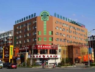 Agoda.com China Apartments & Hotels