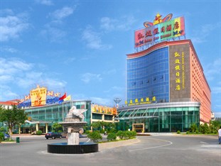 Agoda.com China Apartments & Hotels