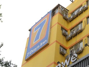 Agoda.com China Apartments & Hotels