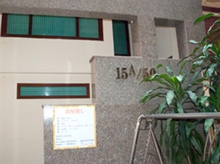 Agoda.com Vietnam Apartments & Hotels  