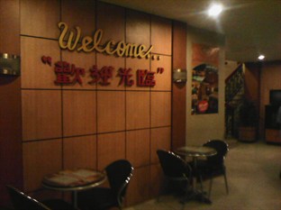 Agoda.com Philippines Apartments & Hotels