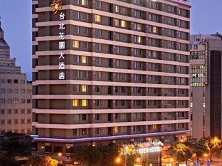 Agoda.com Taiwan Apartments & Hotels