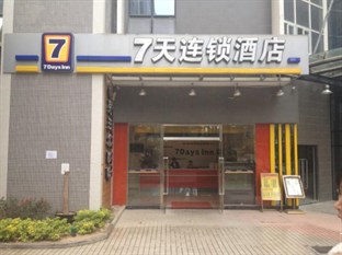 Agoda.com China Apartments & Hotels