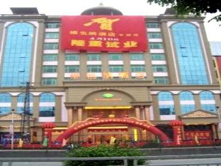 Agoda.com China Apartments & Hotels