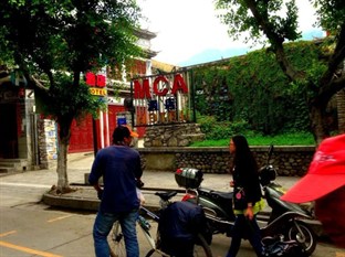 Agoda.com China Apartments & Hotels