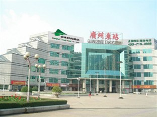 Agoda.com China Apartments & Hotels