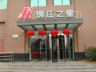 Agoda.com China Apartments & Hotels