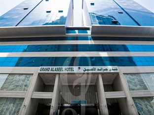 Agoda.com Saudi Arabia Apartments & Hotels