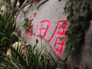 Agoda.com China Apartments & Hotels