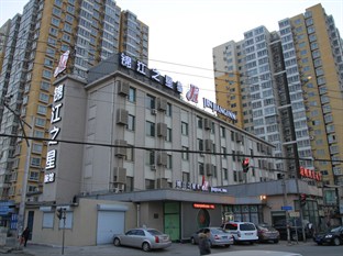 Agoda.com China Apartments & Hotels