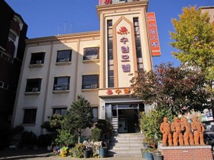 Agoda.com South Korea Apartments & Hotels