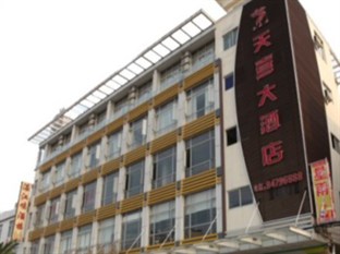 Agoda.com China Apartments & Hotels