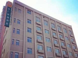 Agoda.com China Apartments & Hotels