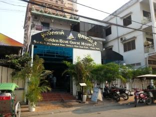 Agoda.com Cambodia Apartments & Hotels