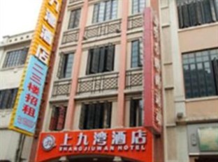 Agoda.com China Apartments & Hotels