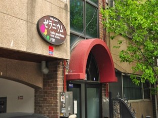 Agoda.com South Korea Apartments & Hotels