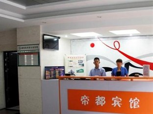 Agoda.com China Apartments & Hotels