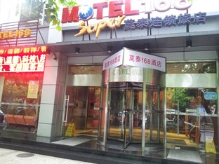 Agoda.com China Apartments & Hotels