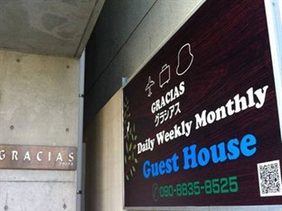 Agoda.com Japan Apartments & Hotels