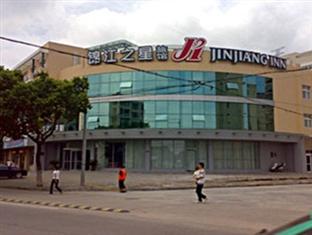 Agoda.com China Apartments & Hotels