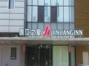 Agoda.com China Apartments & Hotels