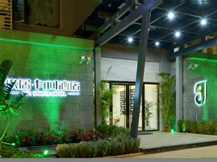 Agoda.com China Apartments & Hotels