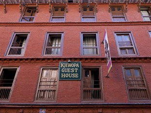 Agoda.com Nepal Apartments & Hotels