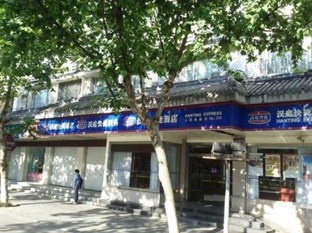 Agoda.com China Apartments & Hotels