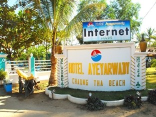 Agoda.com Myanmar Apartments & Hotels